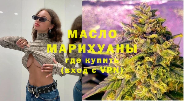 таблы Инта