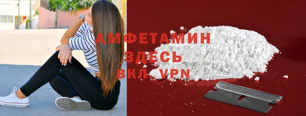 трава Иннополис