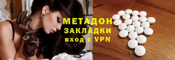трава Иннополис