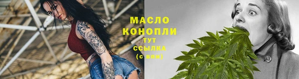 таблы Инта