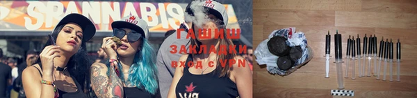 марки lsd Инсар