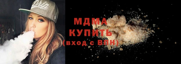 марки lsd Инсар