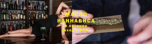 таблы Инта