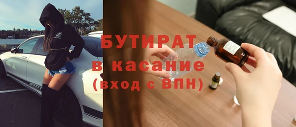марки lsd Инсар