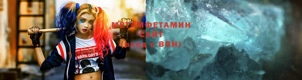 таблы Инта