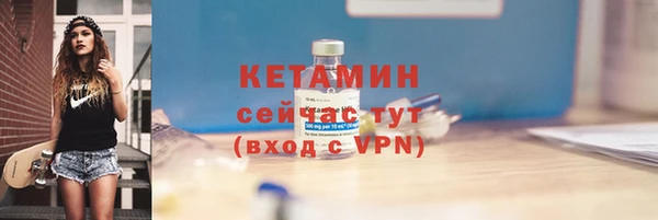 марки lsd Инсар