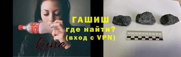 трава Иннополис