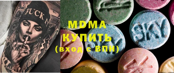 трава Иннополис