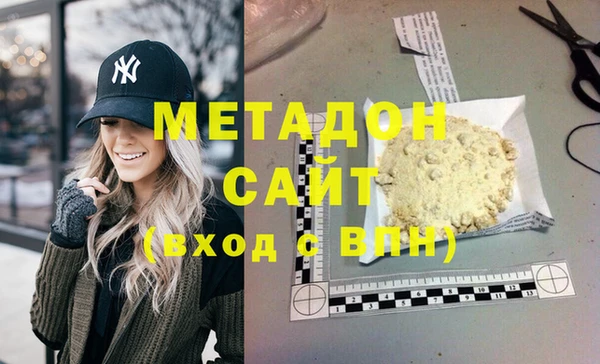 таблы Инта