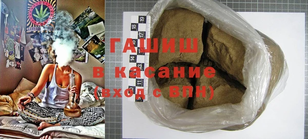 трава Иннополис