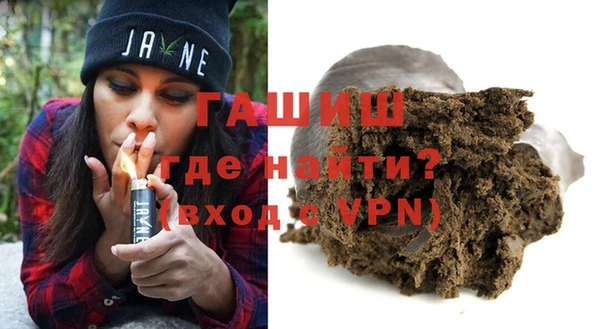 трава Иннополис