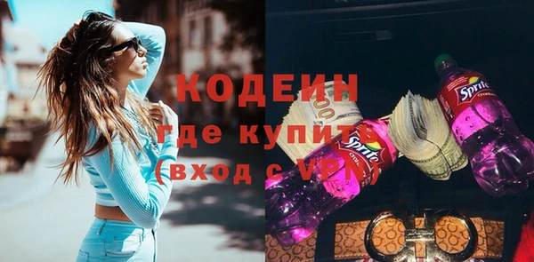 таблы Инта