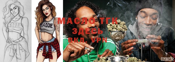 MESCALINE Карпинск