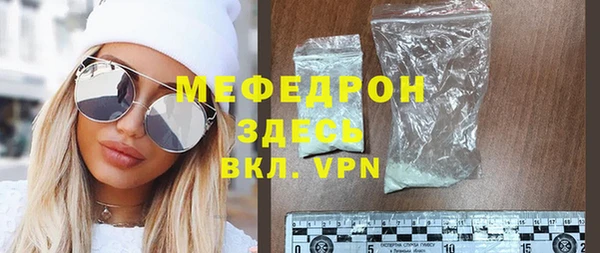 марки lsd Инсар