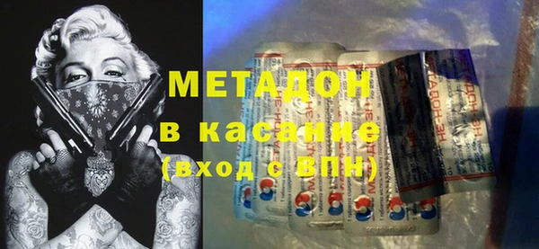 трава Иннополис