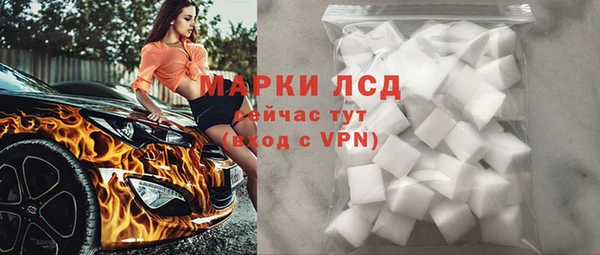 не бодяженный Карталы