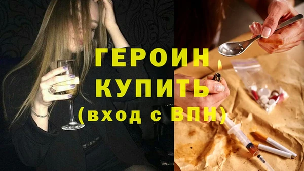 таблы Инта