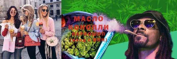 марки lsd Инсар
