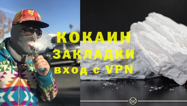 трава Иннополис