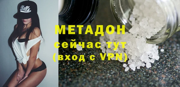 трава Иннополис