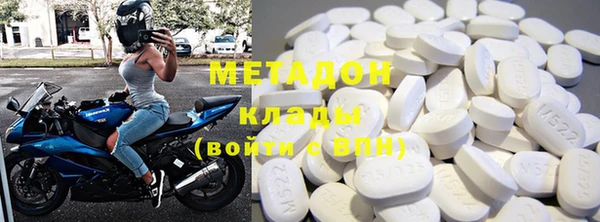 трава Иннополис