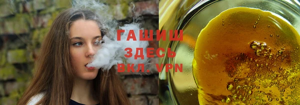 таблы Инта