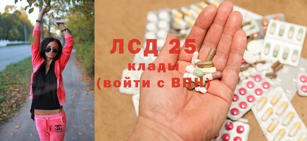 таблы Инта