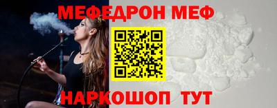 амфетамин Новодвинск