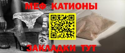 PSILOCYBIN Абакан