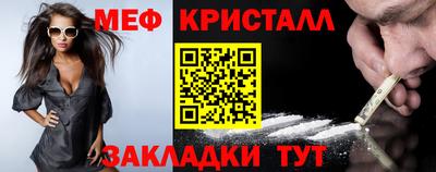 мдпв Азнакаево