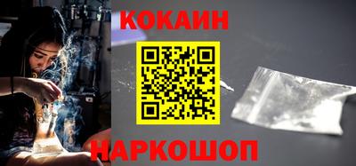 амфетамин Новодвинск