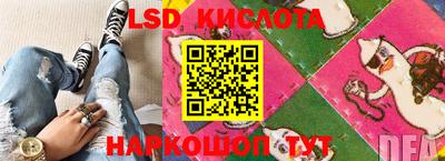 дистиллят марихуана Новозыбков
