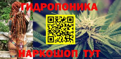 кокаин перу Абинск
