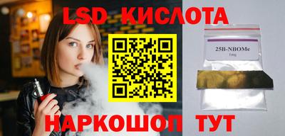 мдпв Азнакаево