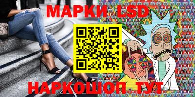 кокаин перу Абинск