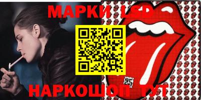 дистиллят марихуана Новозыбков