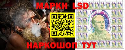 амфетамин Новодвинск
