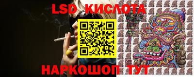амфетамин Новодвинск