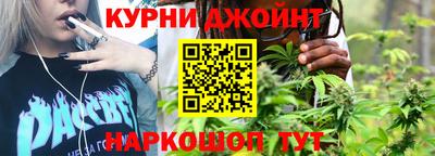 кокаин перу Абинск
