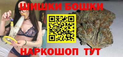 кокаин перу Абинск