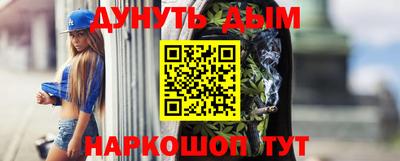 амфетамин Новодвинск