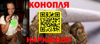 амфетамин Новодвинск