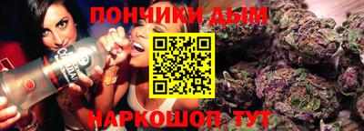амфетамин Новодвинск