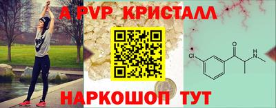 мдпв Азнакаево