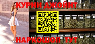 PSILOCYBIN Абакан