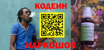 мдпв Азнакаево