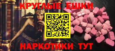 мдпв Азнакаево