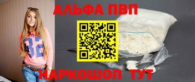 мдпв Азнакаево