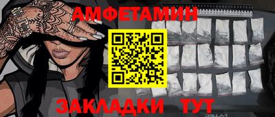 мдпв Азнакаево