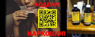 дистиллят марихуана Новозыбков